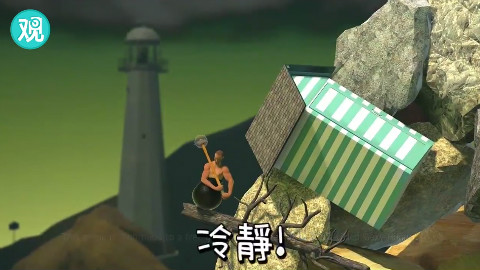 又一款让你崩溃到大叫的游戏,啊!我的手已经不听话了